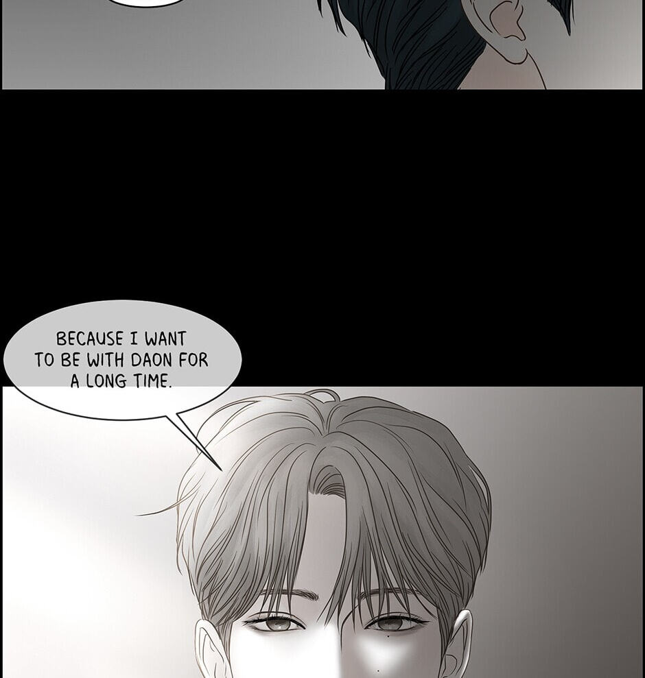 Read Secret Relationships chapter 82 image 100 on Lezhin