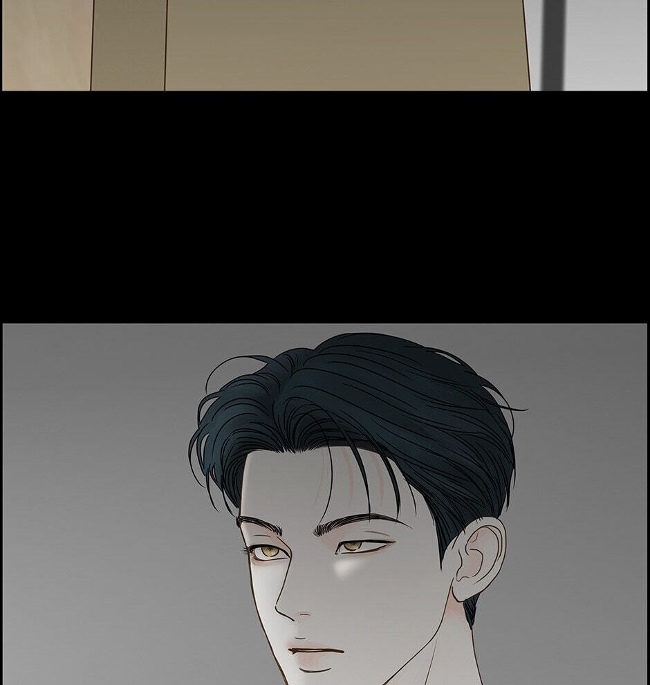 Read Secret Relationships chapter 82 image 17 on Lezhin