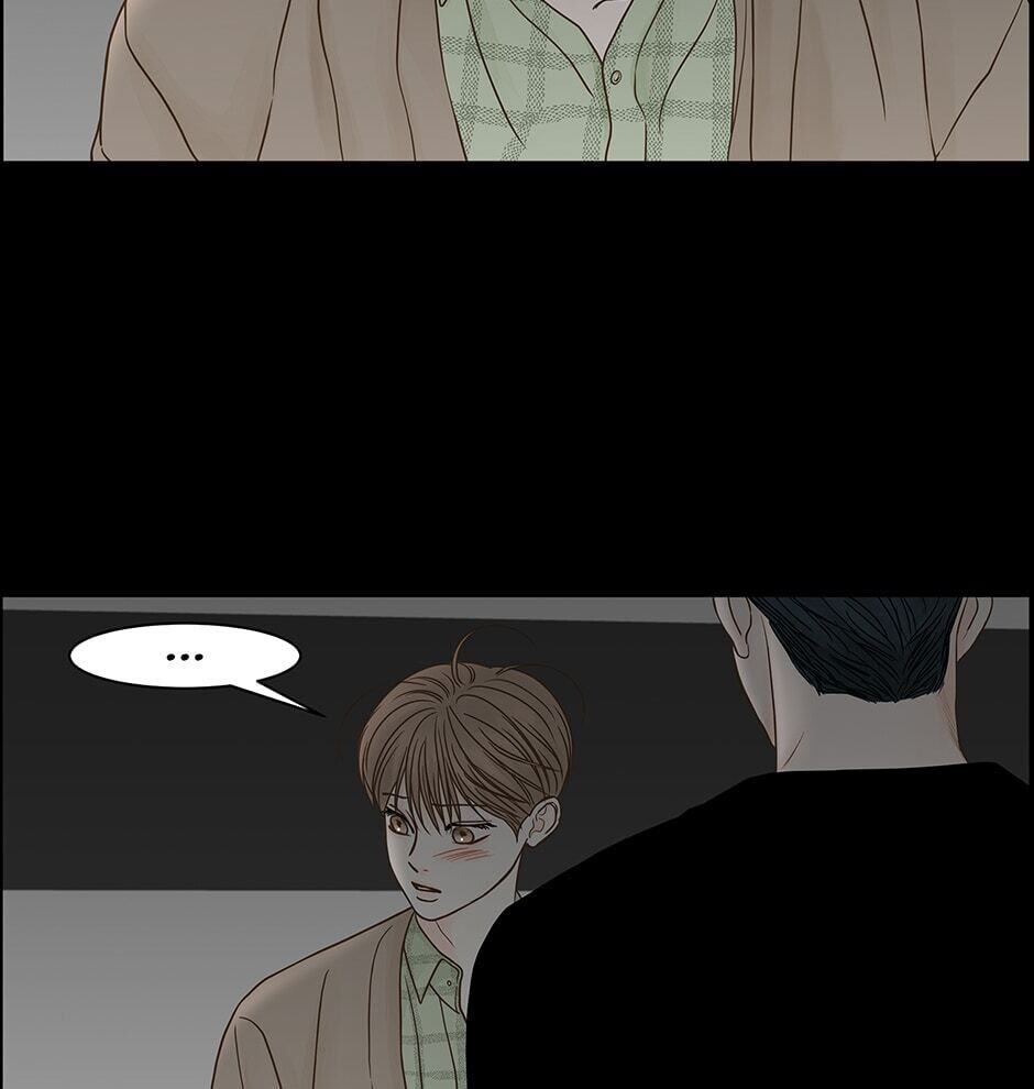 Read Secret Relationships chapter 82 image 29 on Lezhin