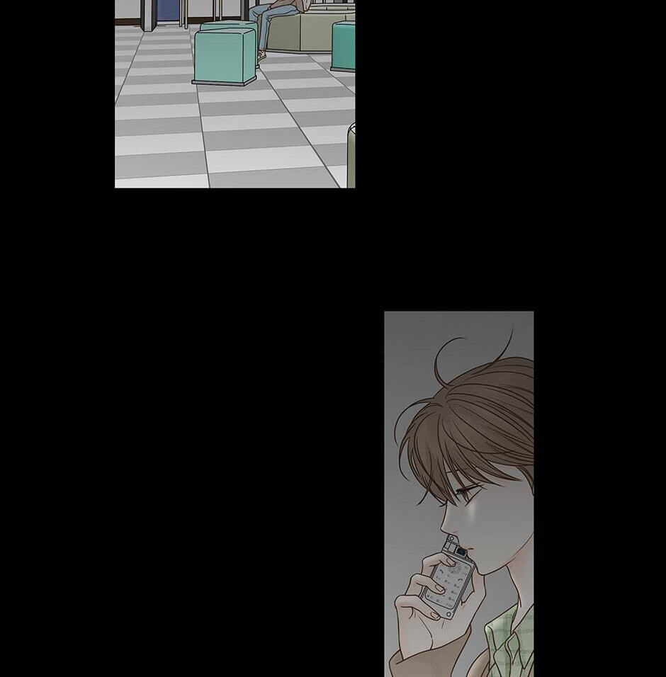 Read Secret Relationships chapter 82 image 4 on Lezhin