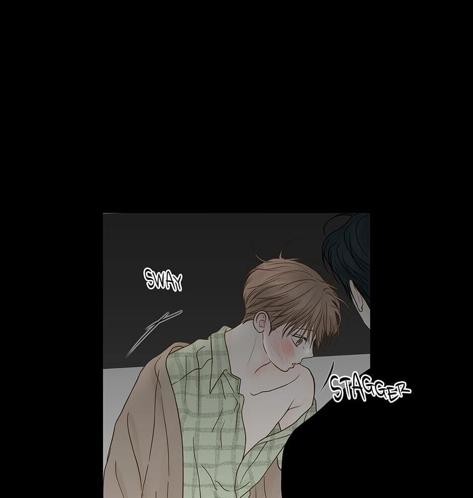 Read Secret Relationships chapter 82 image 63 on Lezhin