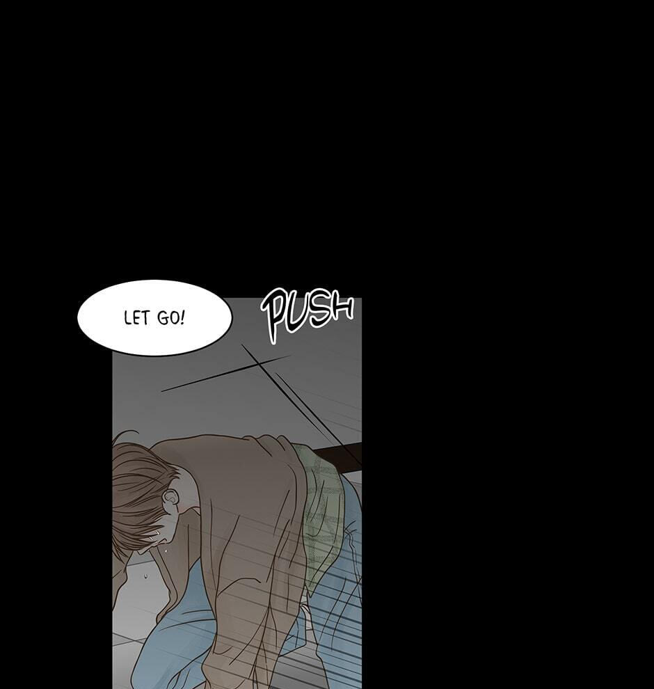 Read Secret Relationships chapter 82 image 93 on Lezhin