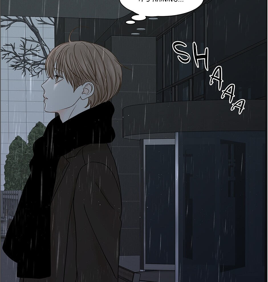 Read Secret Relationships chapter 83 image 87 on Lezhin