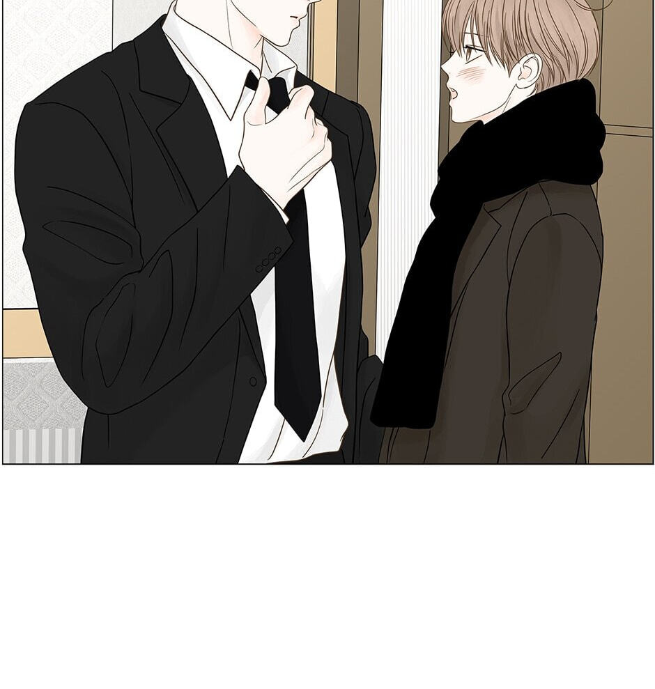 Read Secret Relationships chapter 84 image 11 on Lezhin