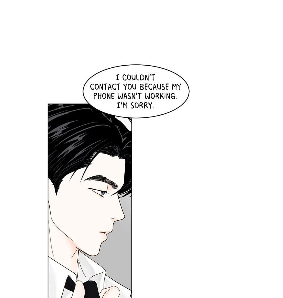 Read Secret Relationships chapter 84 image 12 on Lezhin