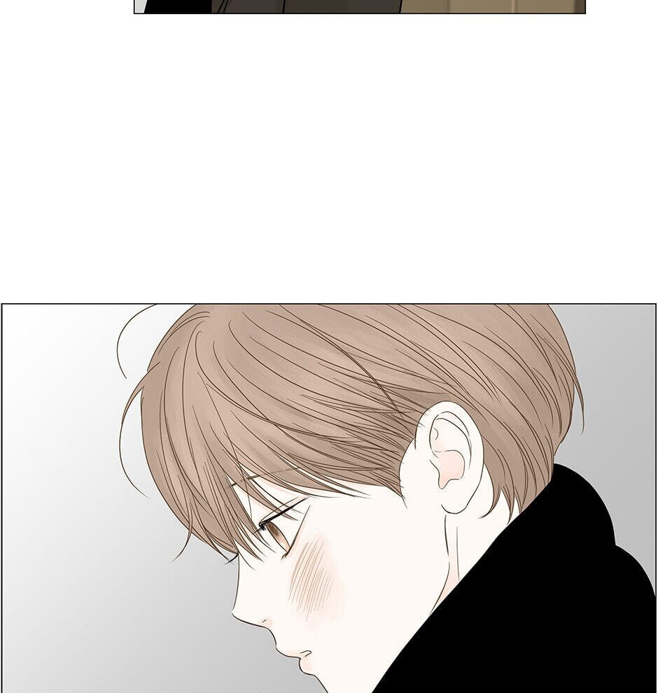 Read Secret Relationships chapter 84 image 14 on Lezhin