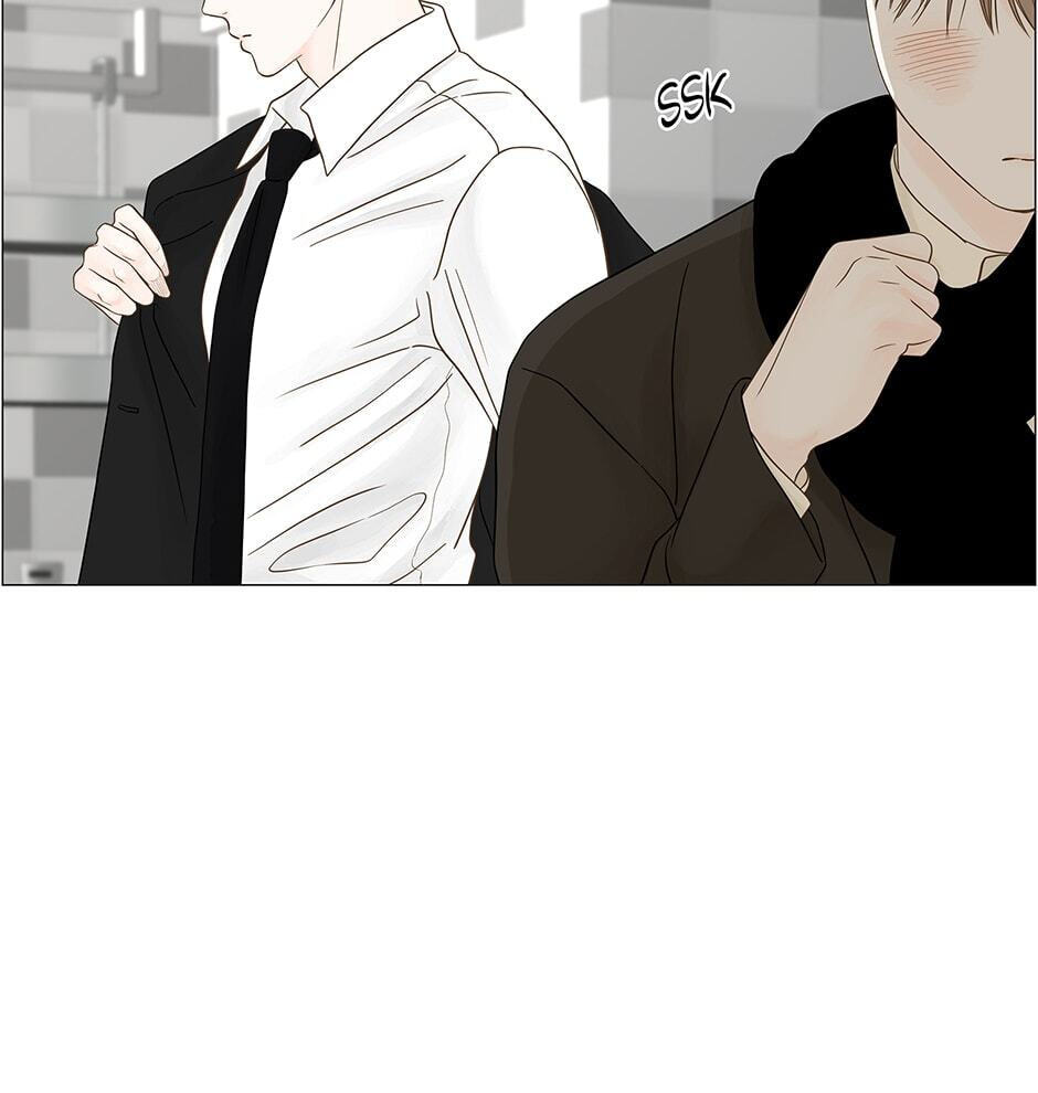 Read Secret Relationships chapter 84 image 16 on Lezhin
