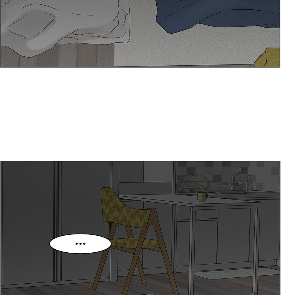 Read Secret Relationships chapter 84 image 23 on Lezhin