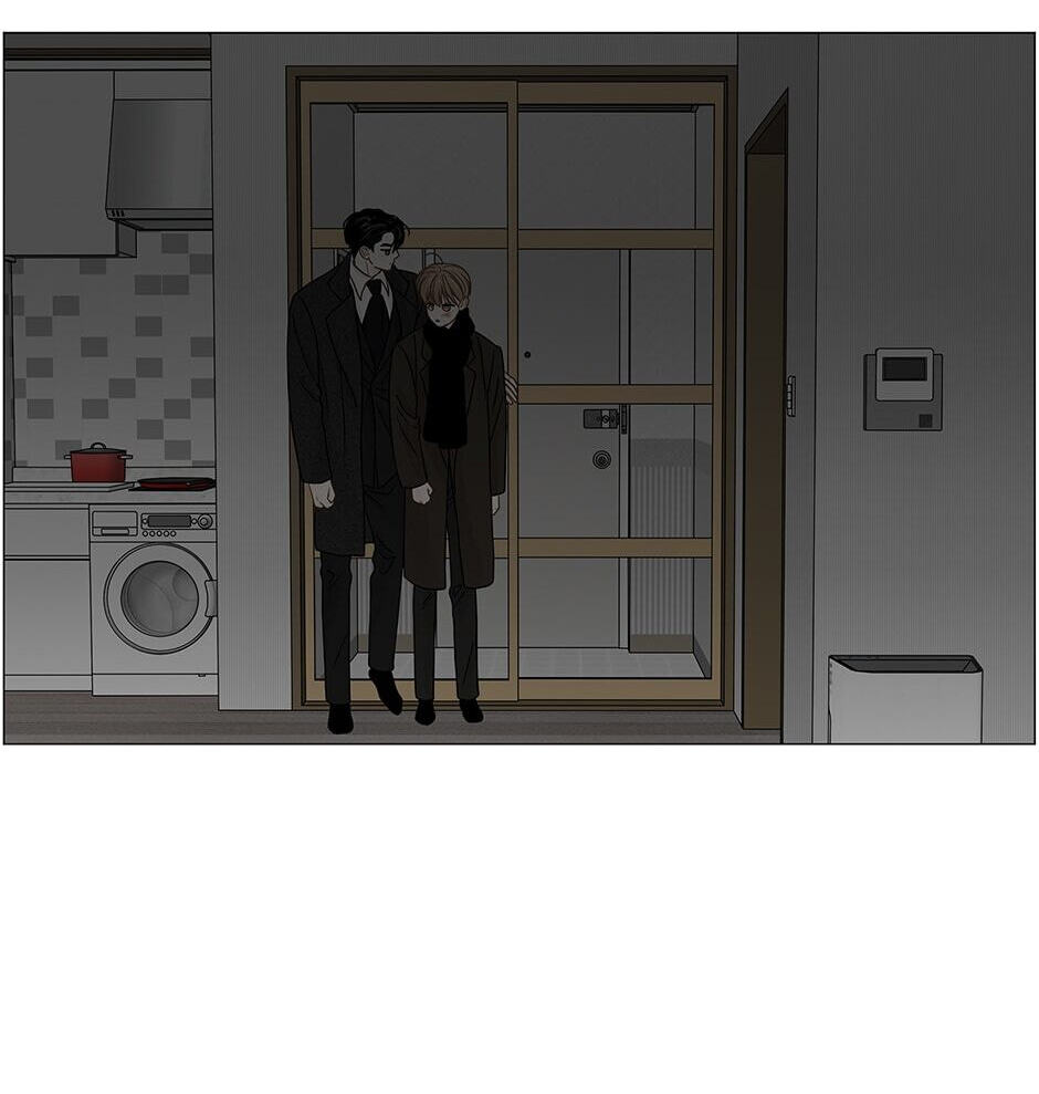 Read Secret Relationships chapter 84 image 3 on Lezhin