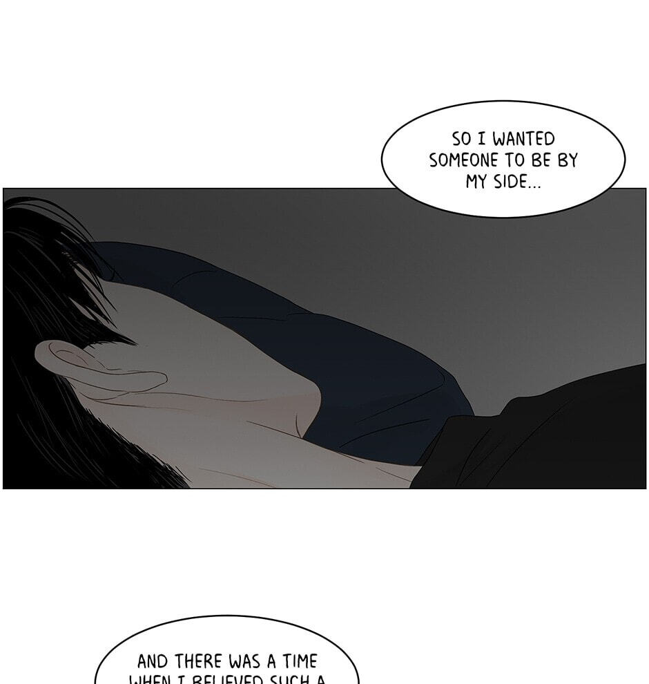 Read Secret Relationships chapter 84 image 32 on Lezhin