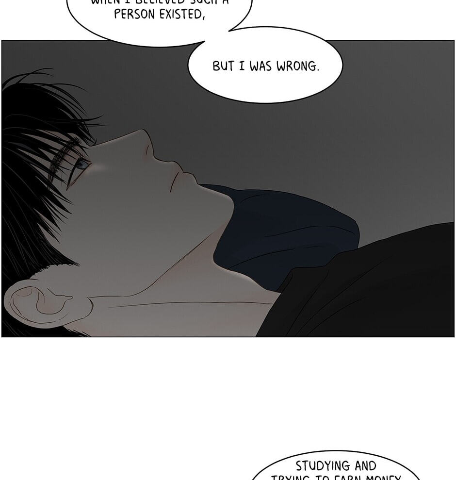 Read Secret Relationships chapter 84 image 33 on Lezhin