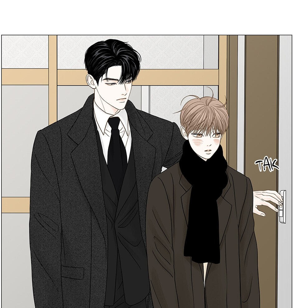 Read Secret Relationships chapter 84 image 4 on Lezhin