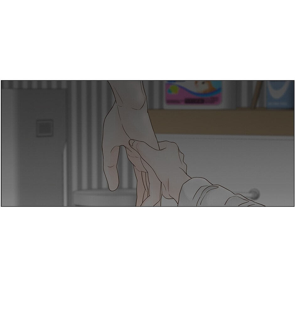 Read Secret Relationships chapter 84 image 44 on Lezhin