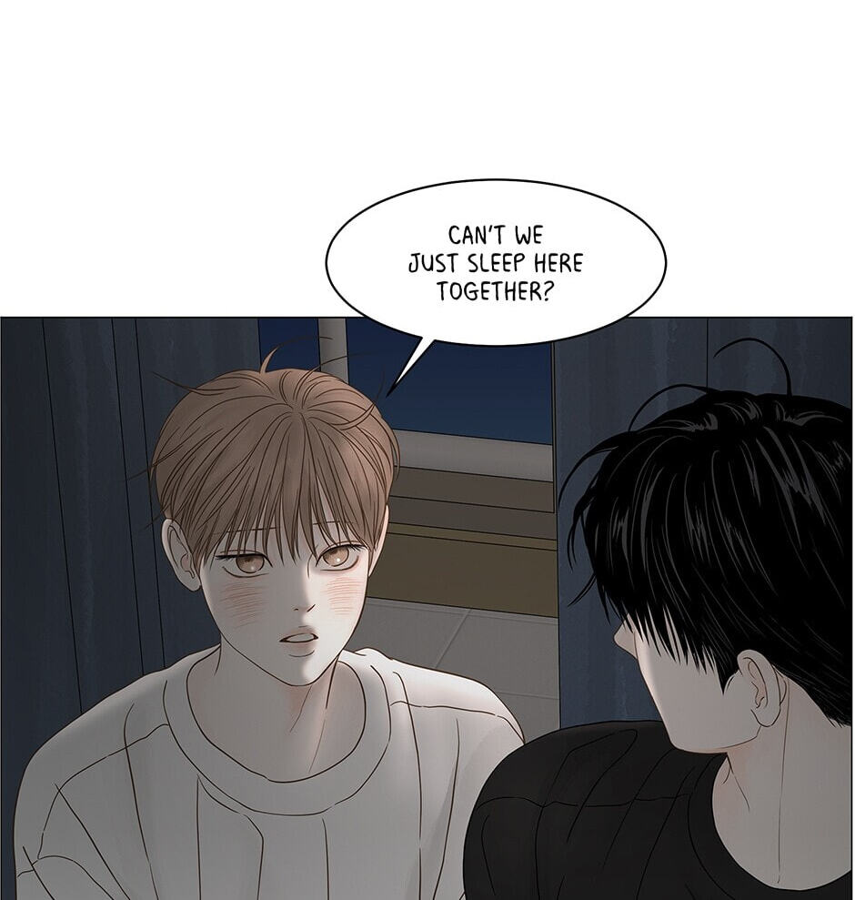Read Secret Relationships chapter 84 image 45 on Lezhin