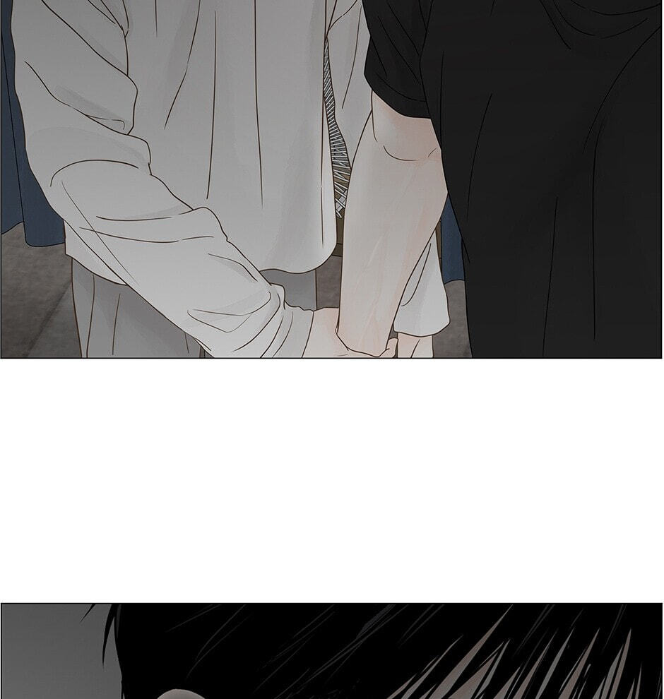 Read Secret Relationships chapter 84 image 46 on Lezhin