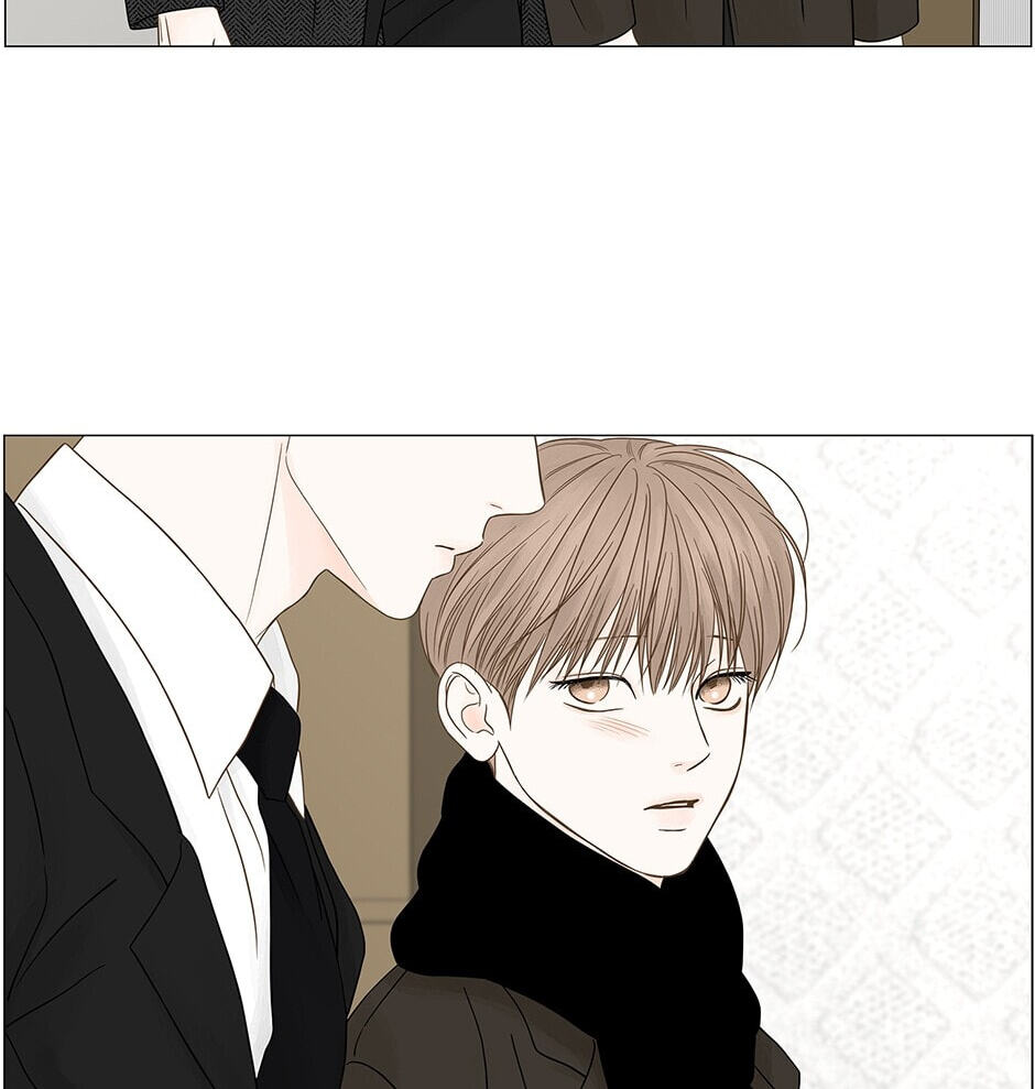 Read Secret Relationships chapter 84 image 5 on Lezhin