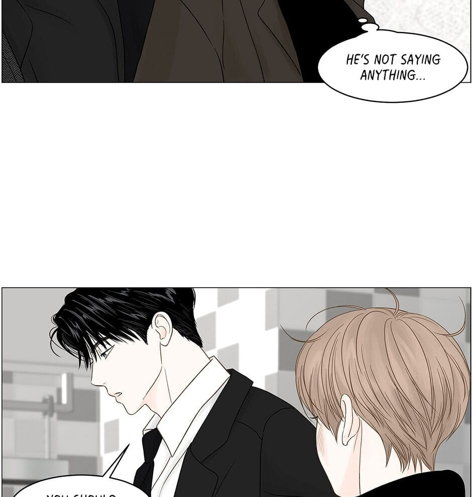 Read Secret Relationships chapter 84 image 6 on Lezhin