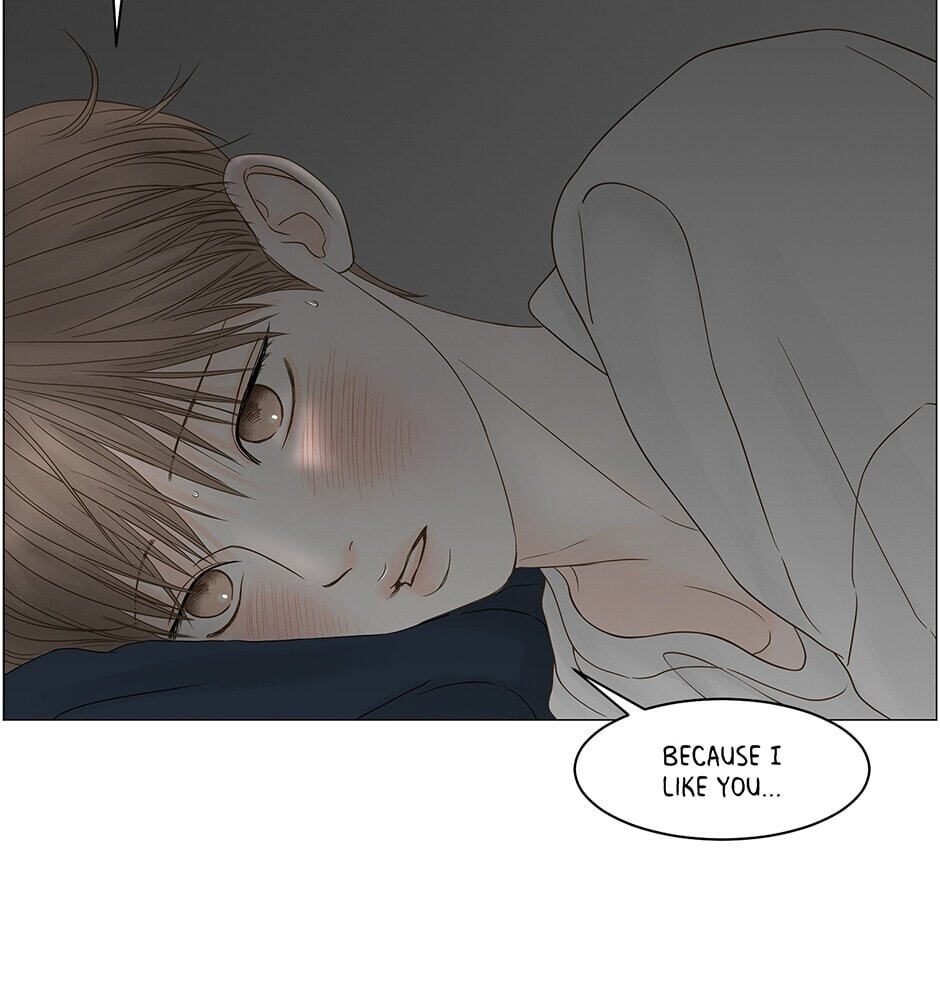 Read Secret Relationships chapter 84 image 66 on Lezhin