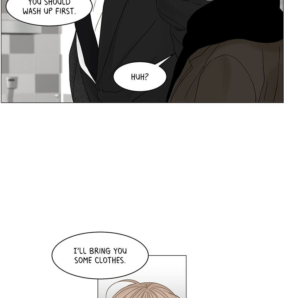 Read Secret Relationships chapter 84 image 7 on Lezhin