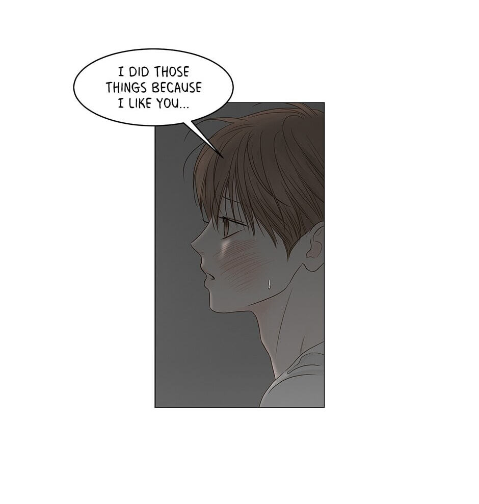 Read Secret Relationships chapter 84 image 71 on Lezhin