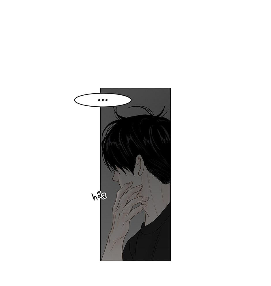 Read Secret Relationships chapter 84 image 72 on Lezhin