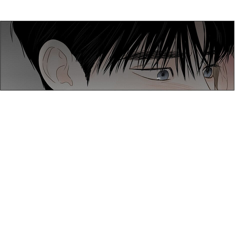 Read Secret Relationships chapter 84 image 76 on Lezhin