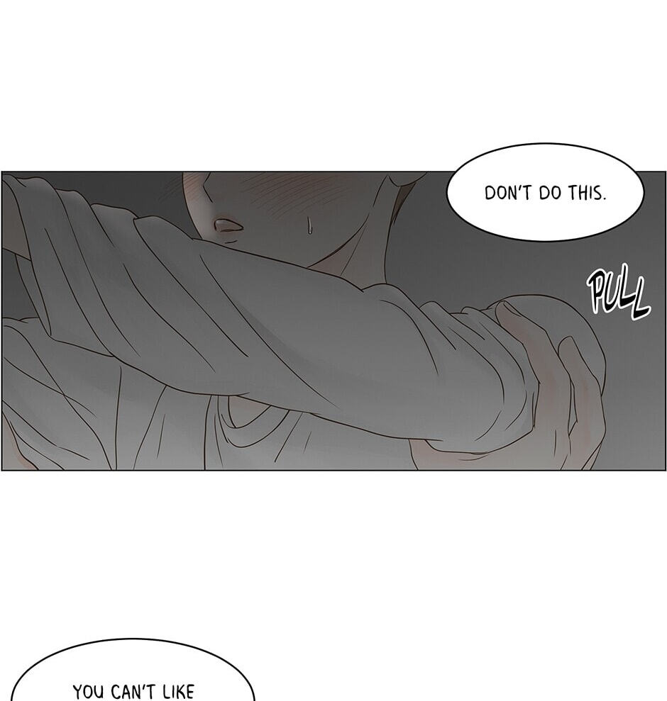 Read Secret Relationships chapter 84 image 77 on Lezhin