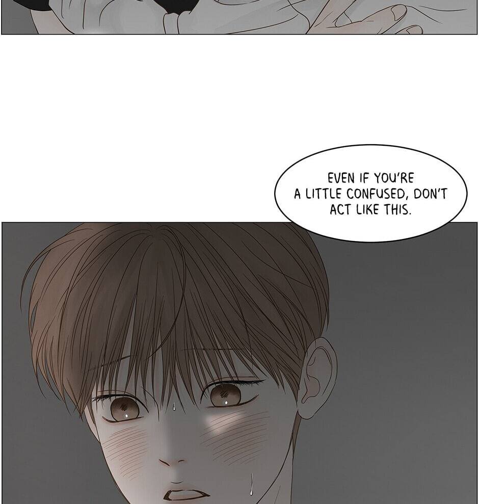 Read Secret Relationships chapter 84 image 79 on Lezhin