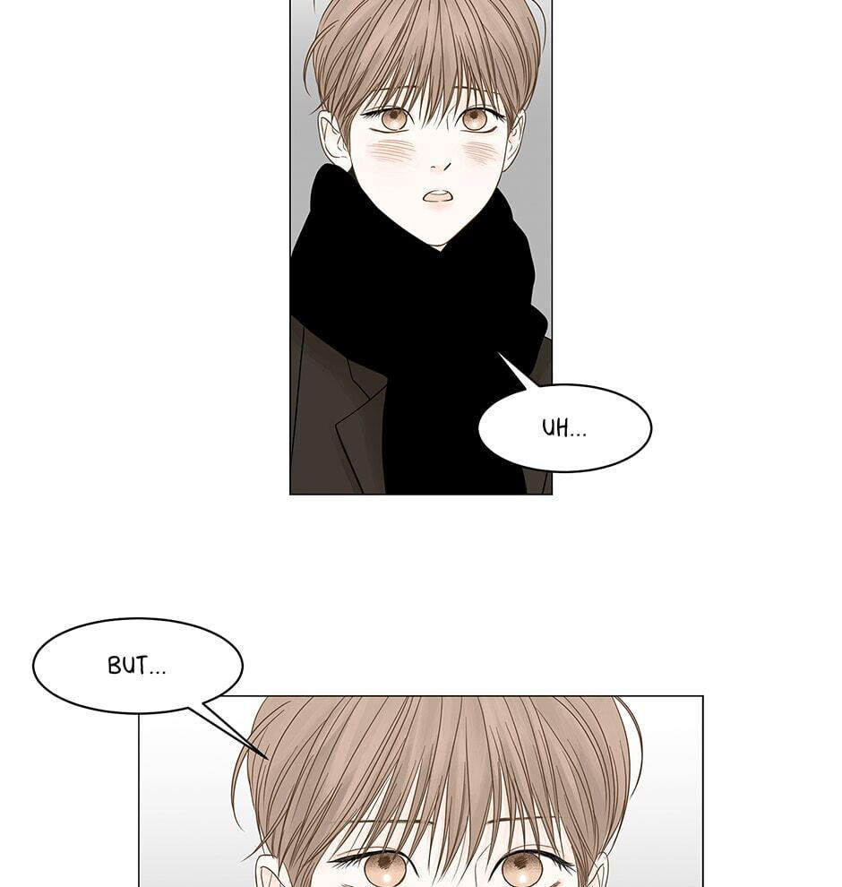 Read Secret Relationships chapter 84 image 8 on Lezhin