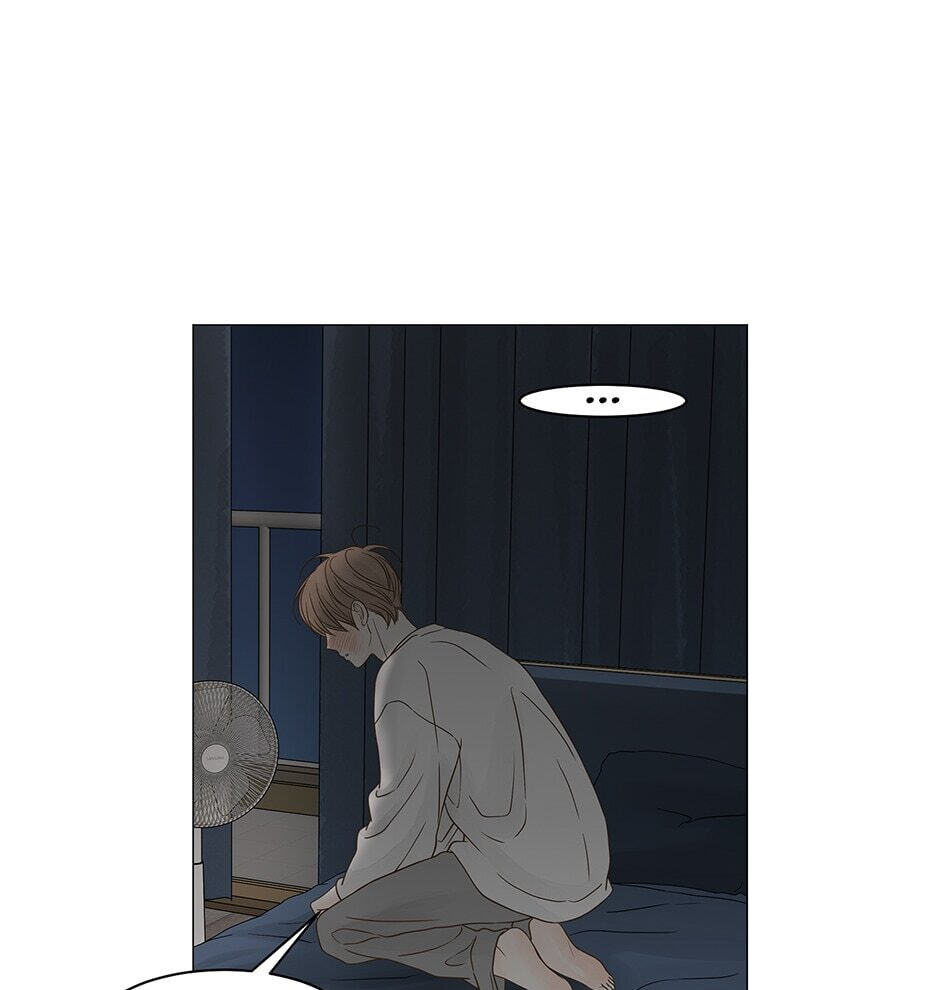 Read Secret Relationships chapter 84 image 82 on Lezhin