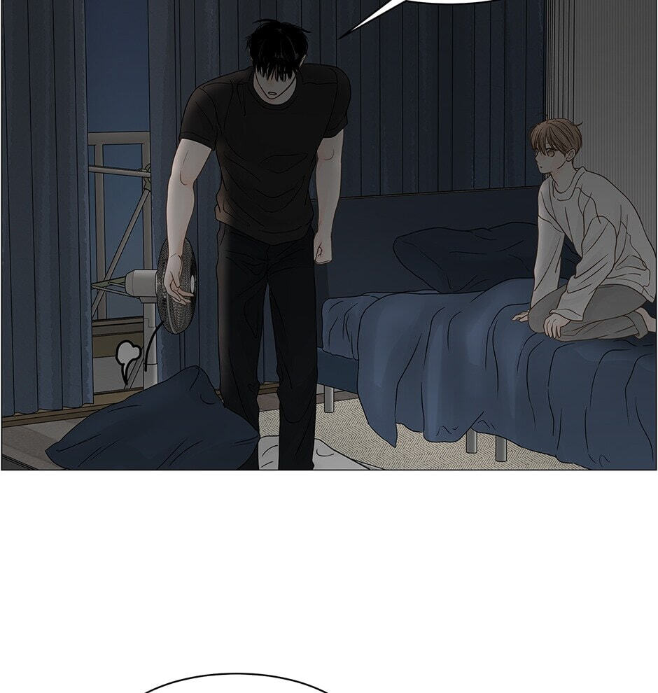 Read Secret Relationships chapter 84 image 86 on Lezhin