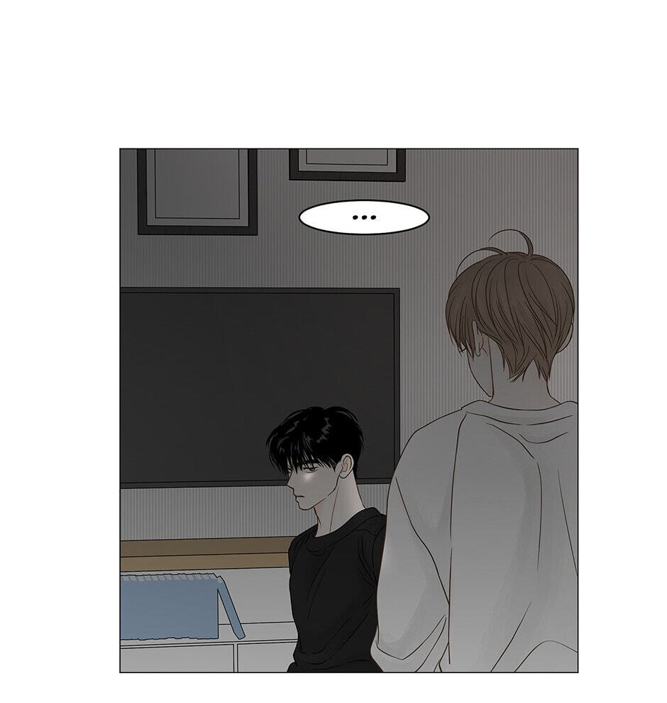 Read Secret Relationships chapter 84 image 88 on Lezhin