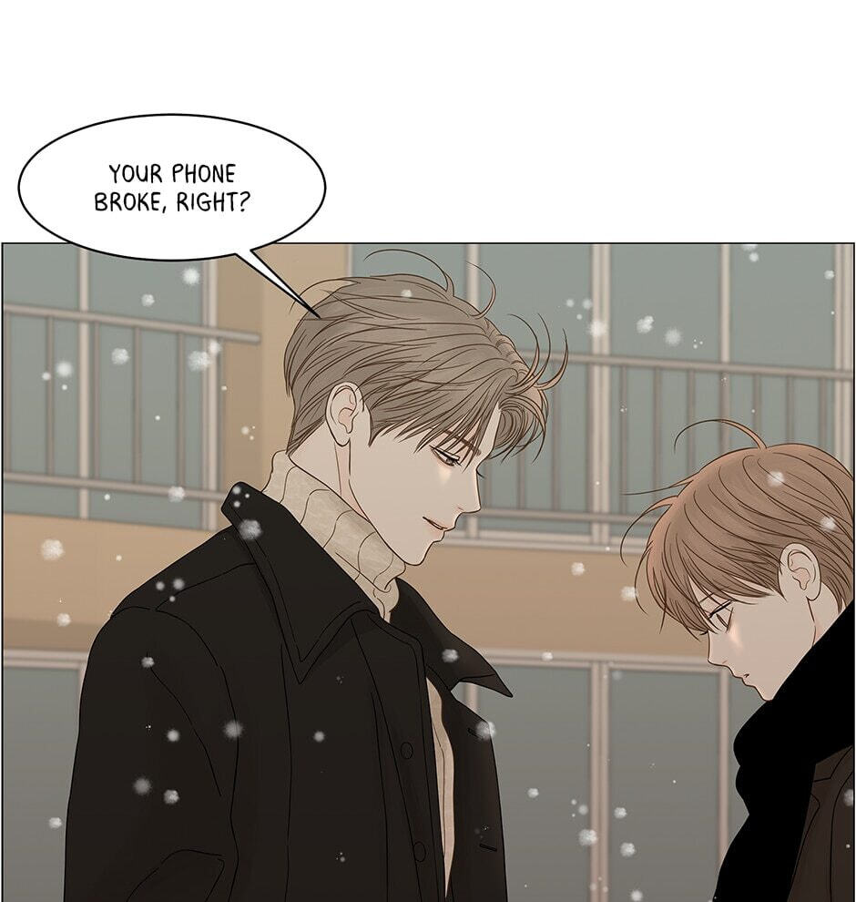 Read Secret Relationships chapter 85 image 103 on Lezhin