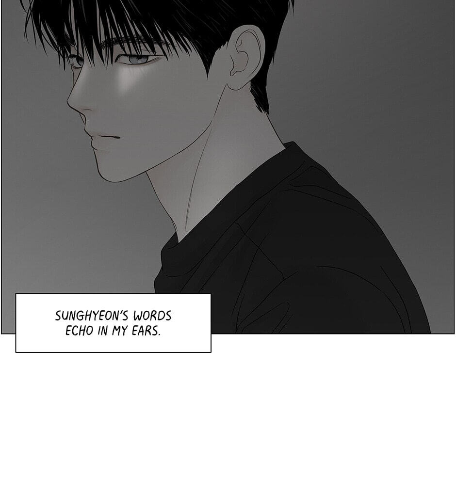 Read Secret Relationships chapter 85 image 113 on Lezhin