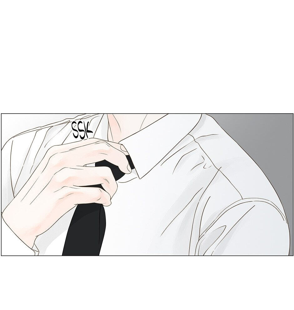 Read Secret Relationships chapter 85 image 14 on Lezhin
