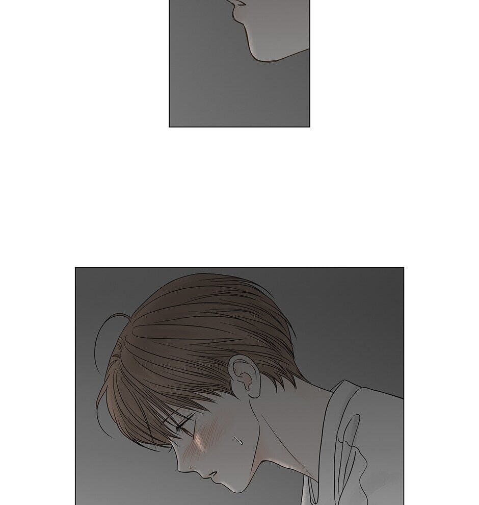 Read Secret Relationships chapter 85 image 2 on Lezhin