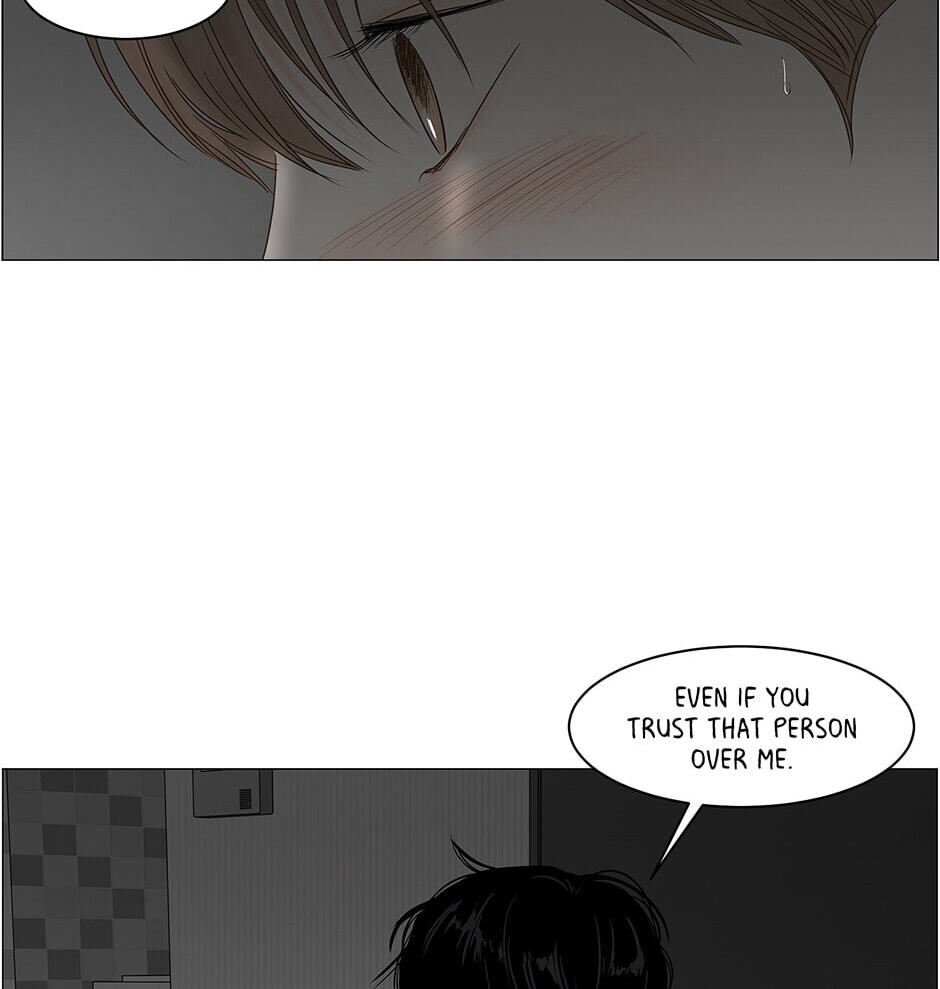 Read Secret Relationships chapter 85 image 7 on Lezhin