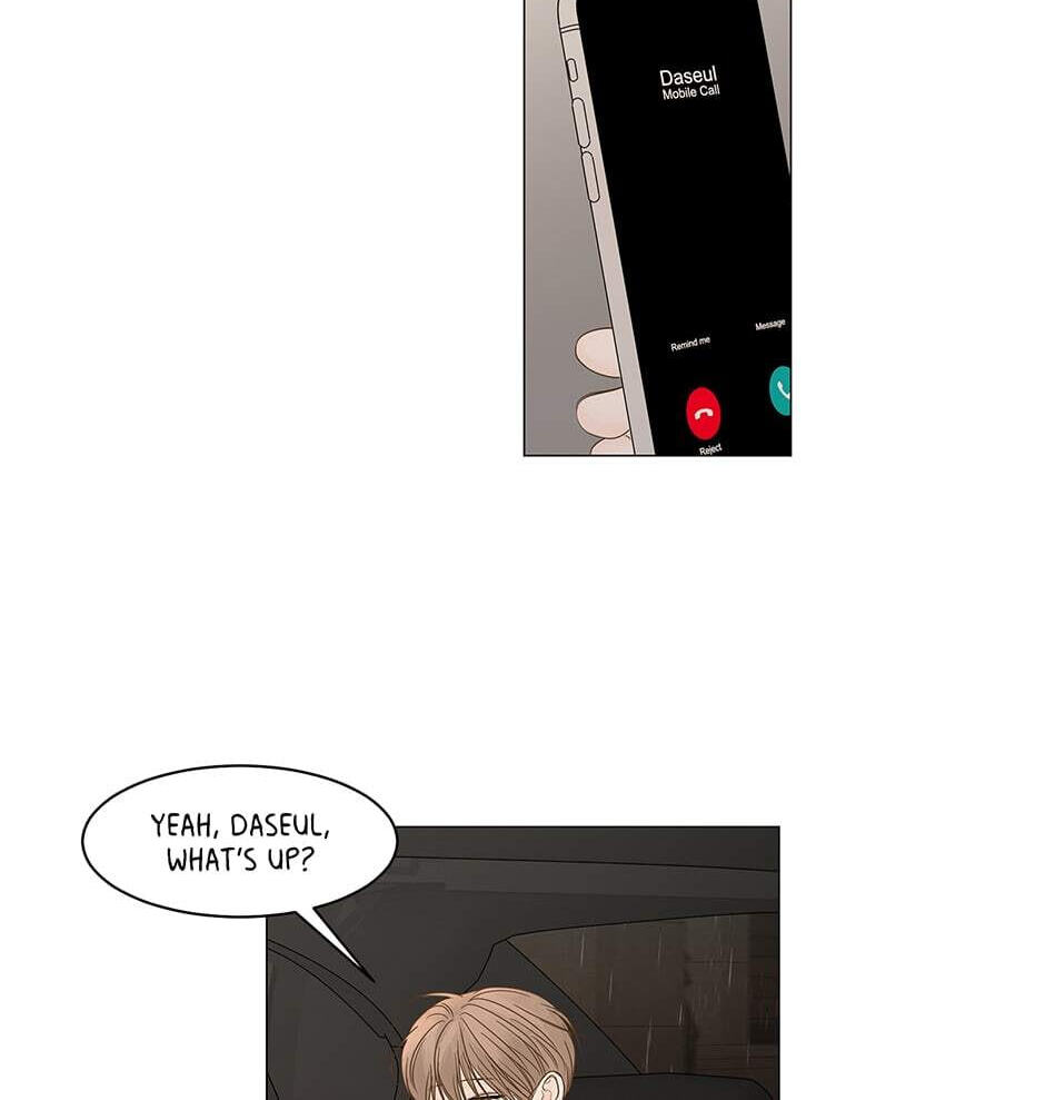 Read Secret Relationships chapter 85 image 73 on Lezhin