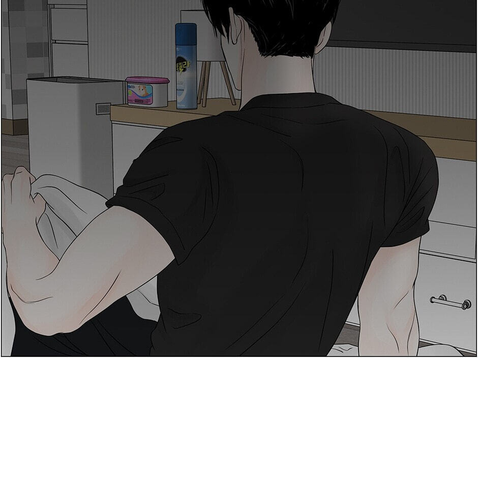 Read Secret Relationships chapter 85 image 8 on Lezhin