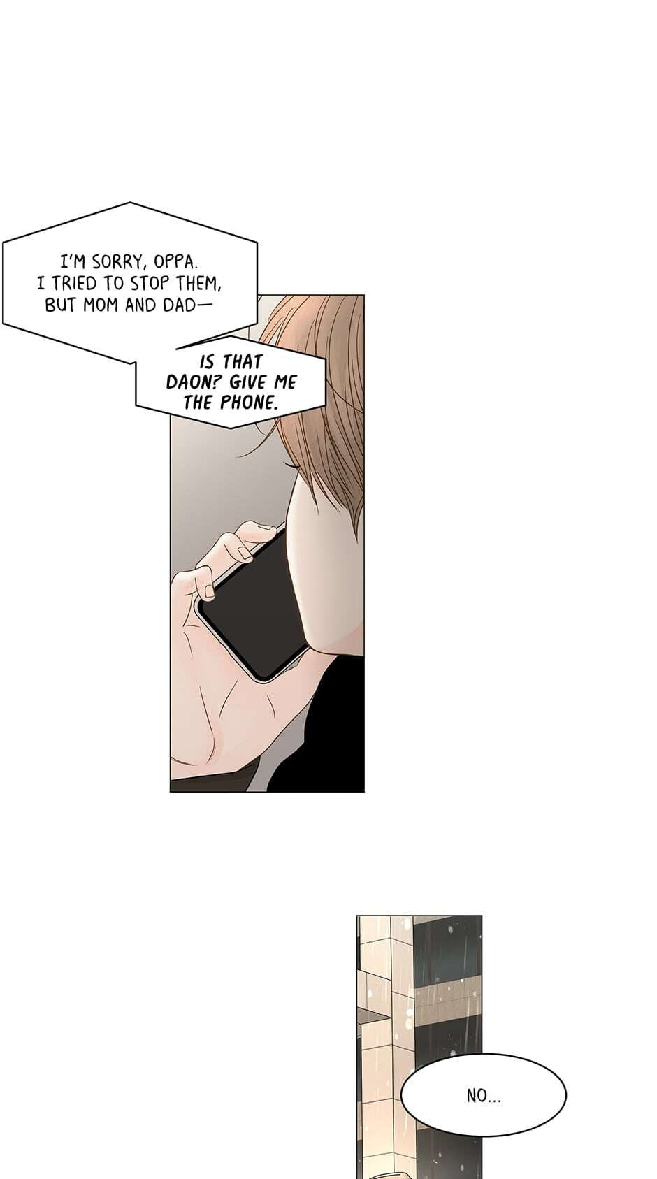 Read Secret Relationships chapter 85 image 80 on Lezhin