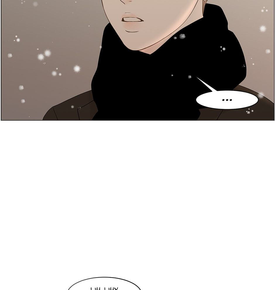 Read Secret Relationships chapter 85 image 97 on Lezhin