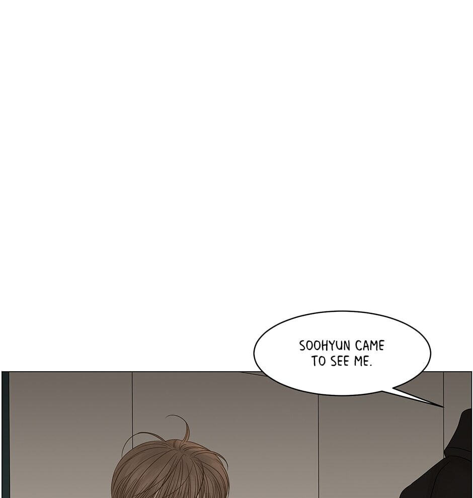 Read Secret Relationships chapter 86 image 12 on Lezhin