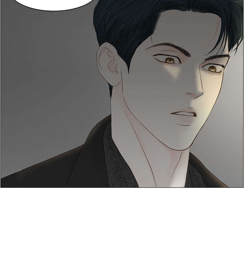 Read Secret Relationships chapter 86 image 35 on Lezhin