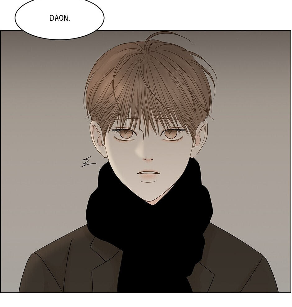 Read Secret Relationships chapter 86 image 5 on Lezhin