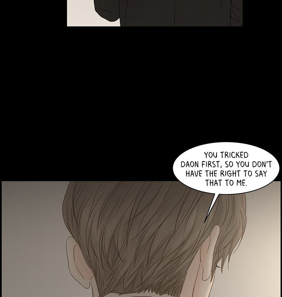 Read Secret Relationships chapter 86 image 57 on Lezhin