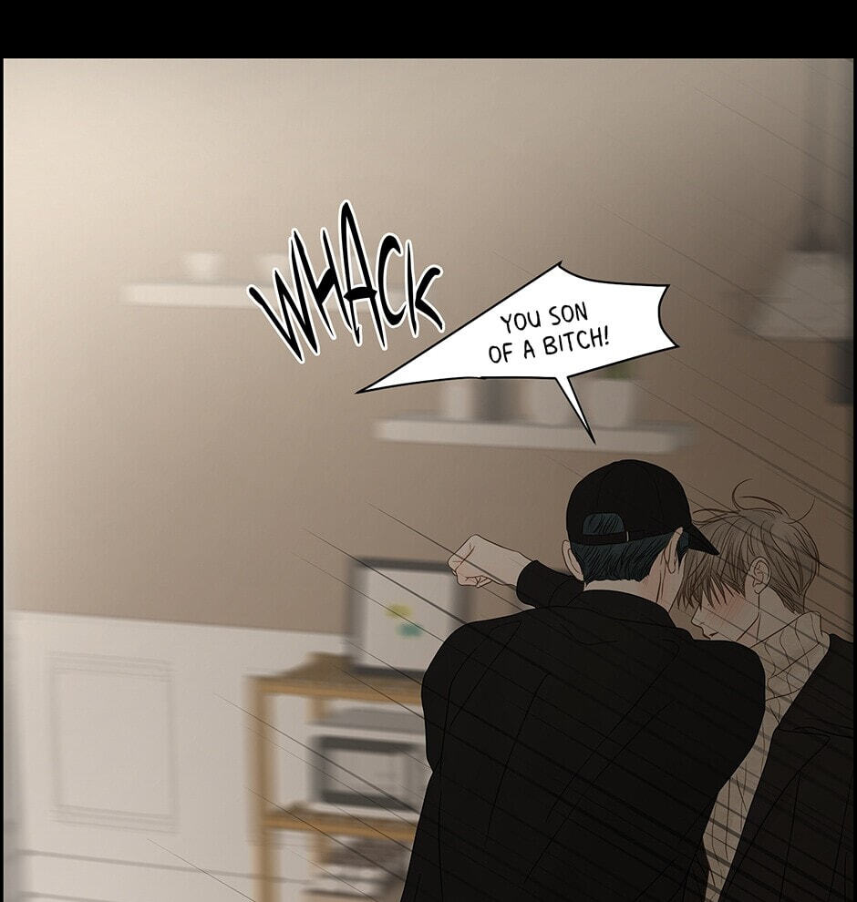 Read Secret Relationships chapter 86 image 60 on Lezhin
