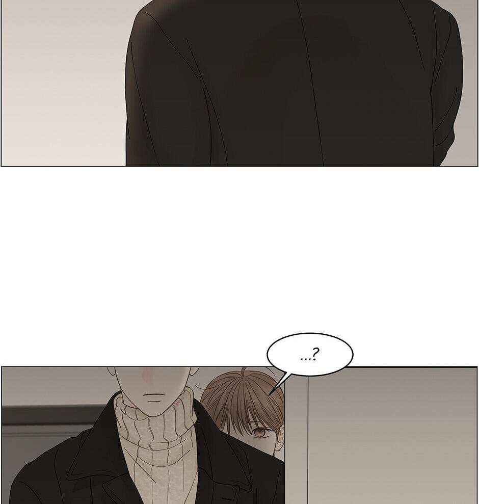Read Secret Relationships chapter 86 image 7 on Lezhin