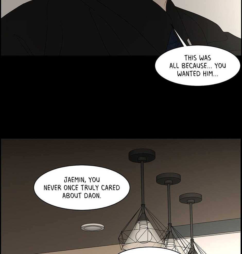 Read Secret Relationships chapter 86 image 71 on Lezhin