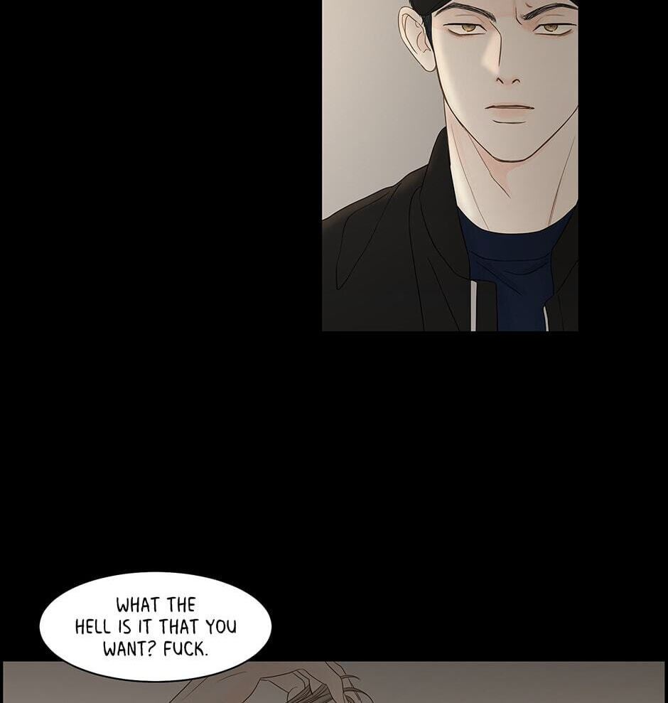 Read Secret Relationships chapter 86 image 75 on Lezhin