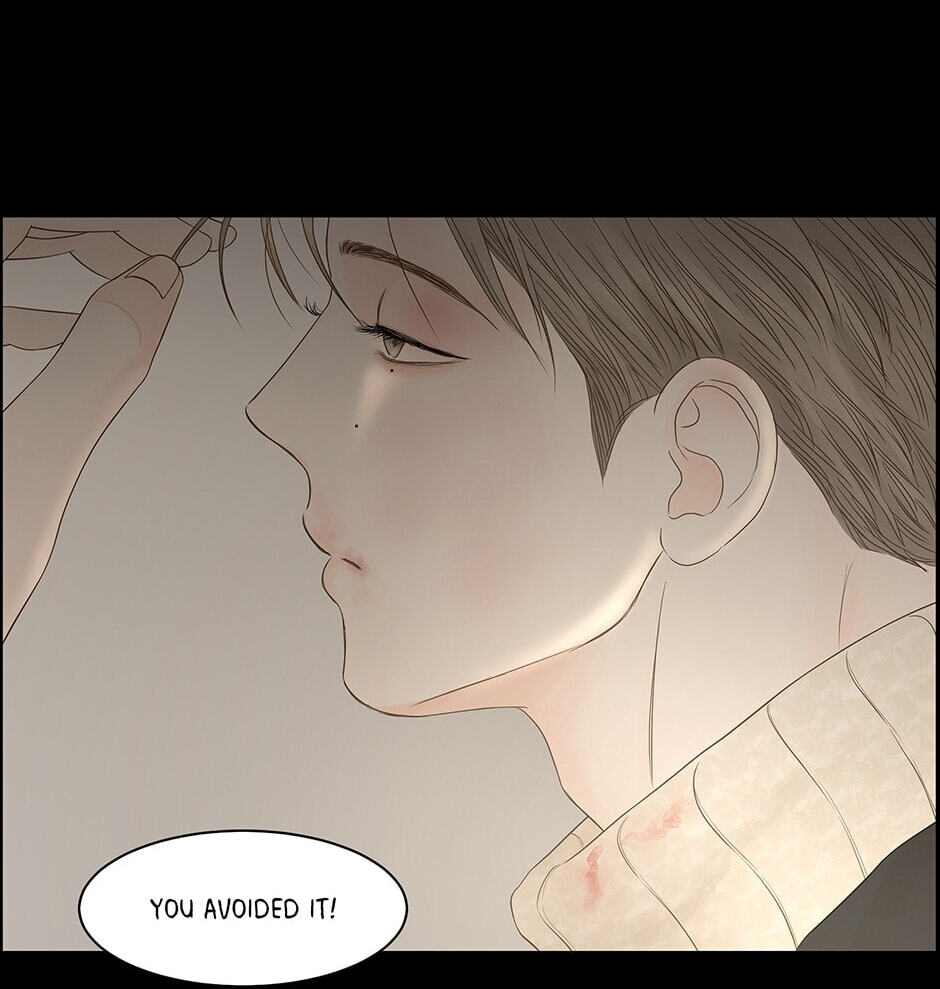 Read Secret Relationships chapter 86 image 77 on Lezhin